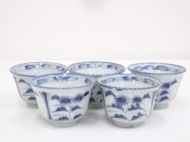 Pottery & Ceramics